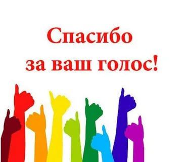 ���������� ������ ����������� ����� ������������ ����������� � �������, ������� ����� ��������������� �� ���������� ������ 60-����� ���� �� ��. ��������, 124� � ������ ������ �������