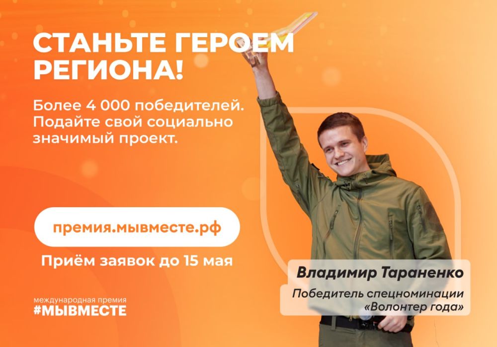 ������� ��������, ������� ���������� � ����������� ��������? ������, ��� �� ��� ��������?