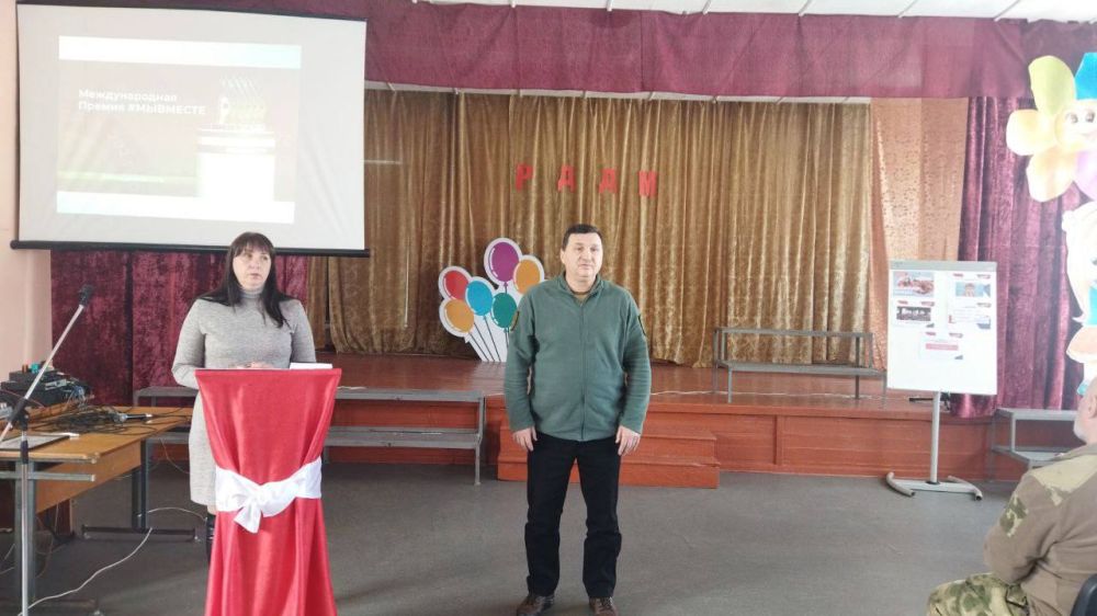 31 ����� 2023 ���� � 14.00 � �. ����������� � ������� ���� ���� "������������� ����� �2" ���������� ������� � �������� ��������� � �������������� ����������� ���������� �������� 2023 ���� ����� ���������� ��� "�����������