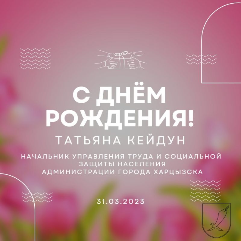 ������� ���� ���� �������� �������� ��������� ���������� ����� � ���������� ������ ��������� ������������� ������ ��������� ������� ������