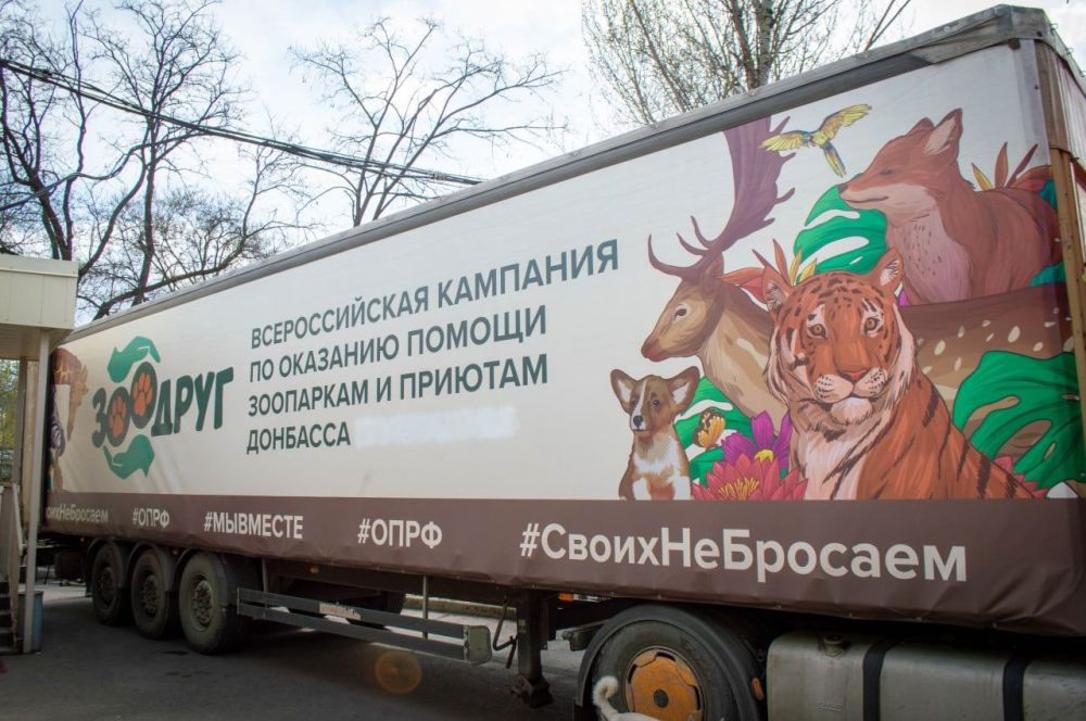 ������������ ������ ��� ���������� ����� ������, ���������� ������� ��������, �� ���������� ��������� � ������ � "������� ����� �������"