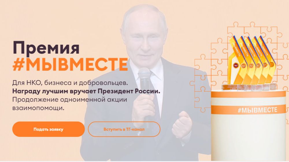 #�������� 2023