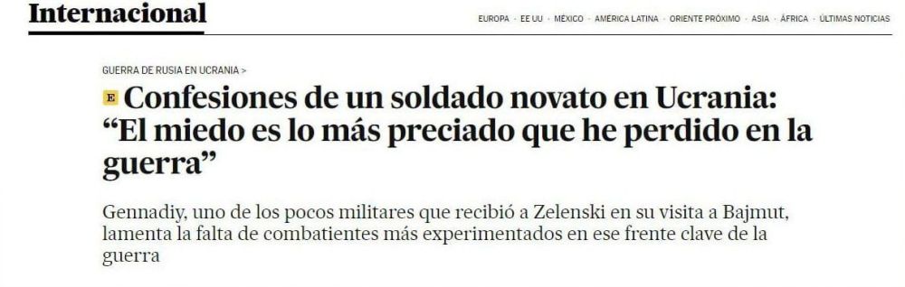 ���������� ������ ������� "El Pais" ������������ �������� � ����� �� ��������� � ���������