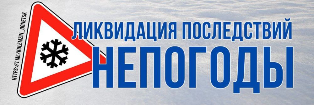 ������� ��������: �� ��������� ����� � ������� ������ �� 30-�� ����������� �����
