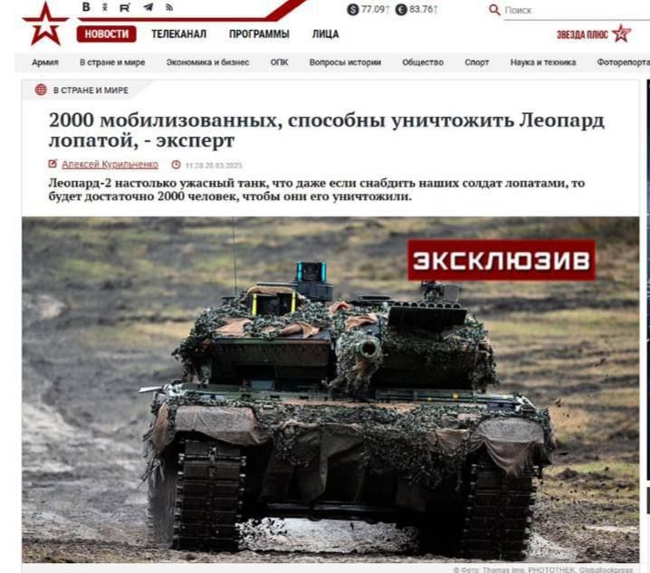 2000 �������������� ������ ���������� "�������" �������