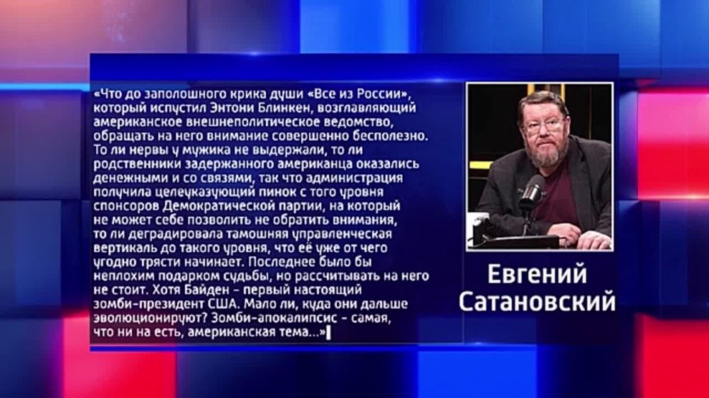 ������, ������ � �����-�����������