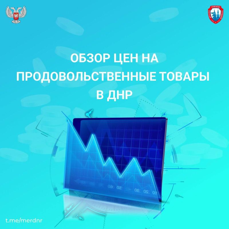 ����� ��� �� ����������������� ������ � ���������� ����������� ����������������� ���