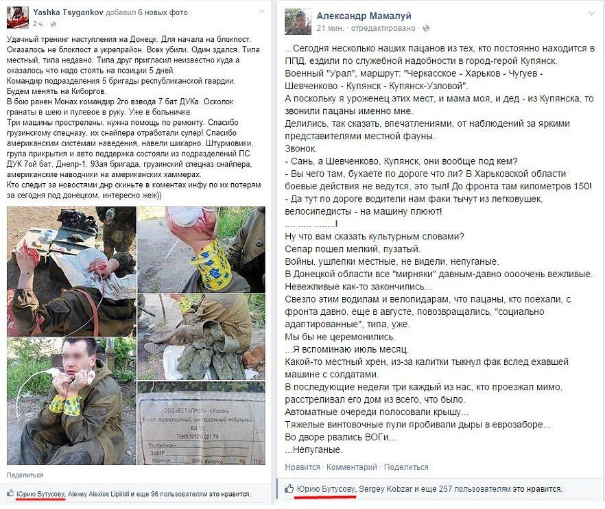 ����� ��������� ������� @alx_gnt