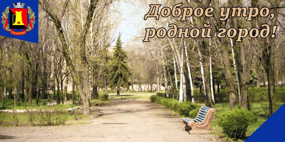 � ������ �����, ������� �����! ����� ���� ���� ������ ��� ��� �������� � ��������������!