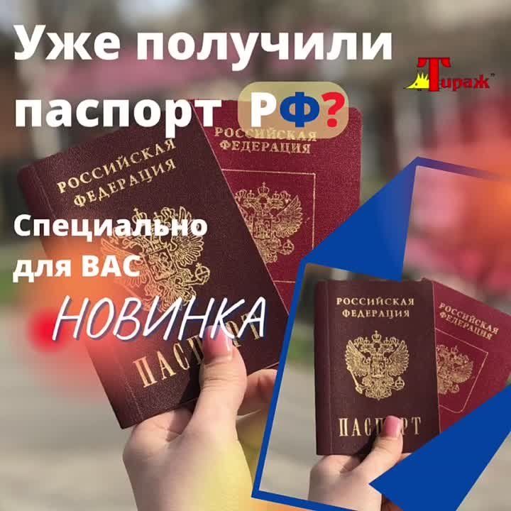 ����� ���������� ����-����� �������