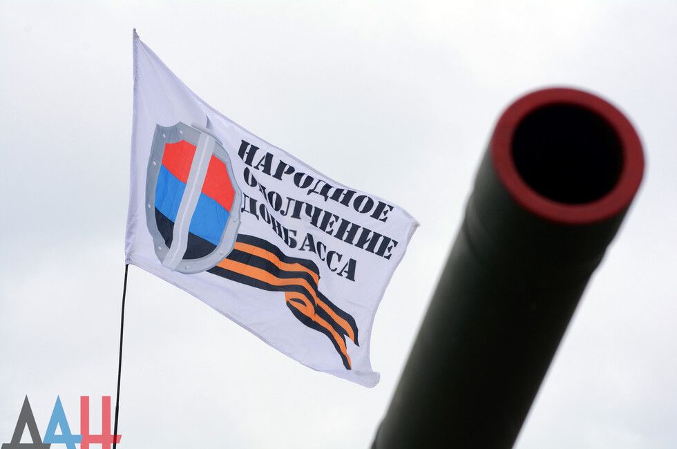 ��� ���������� �� ����������� ������ ��������� ������ �������� �� �� ������ � 13 ������ 2014 ����