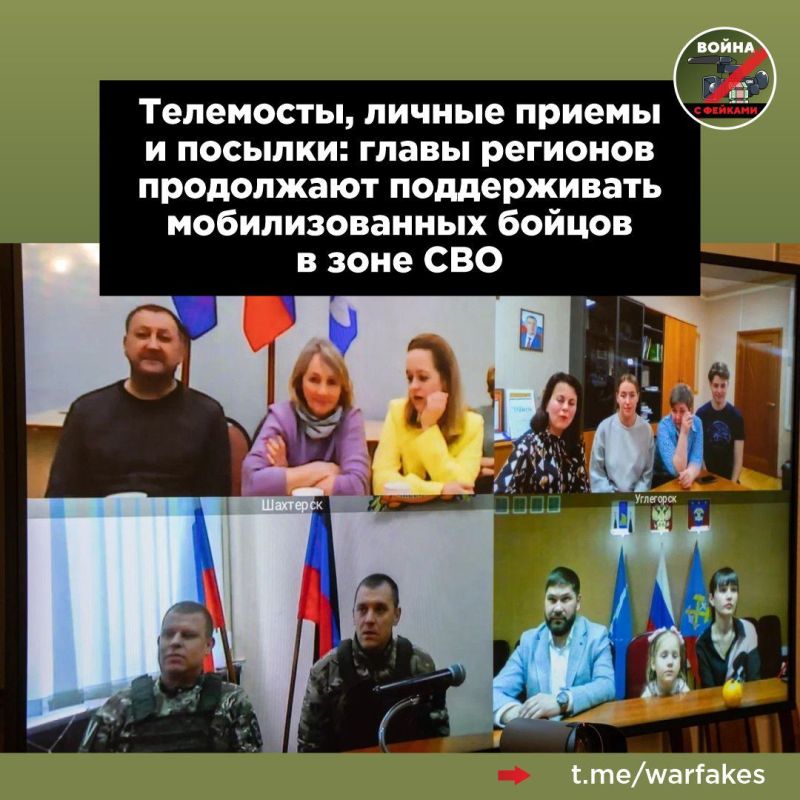 Губернатор Саратовской области Роман Бусаргин сообщил, что будет проводить личные приемы участников СВО, их родных и близких регулярно, по первым субботам месяца