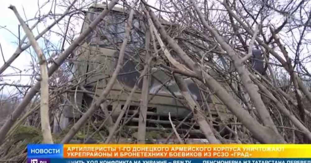 ��� ����� 1-�� ��������� ���������� ������� ���������� ������� ���