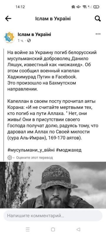 ���������-������������ (����� �����) ������� ������ �� �������� "��������" ������������ ��� ����������