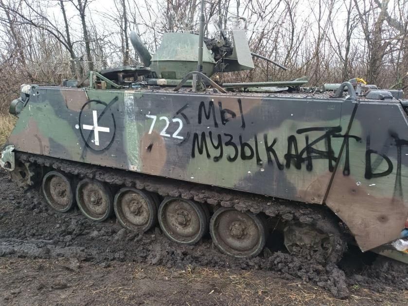 ���� �������: ���������� ��� �113, ������������ ������� ��� "������" � ������ �������