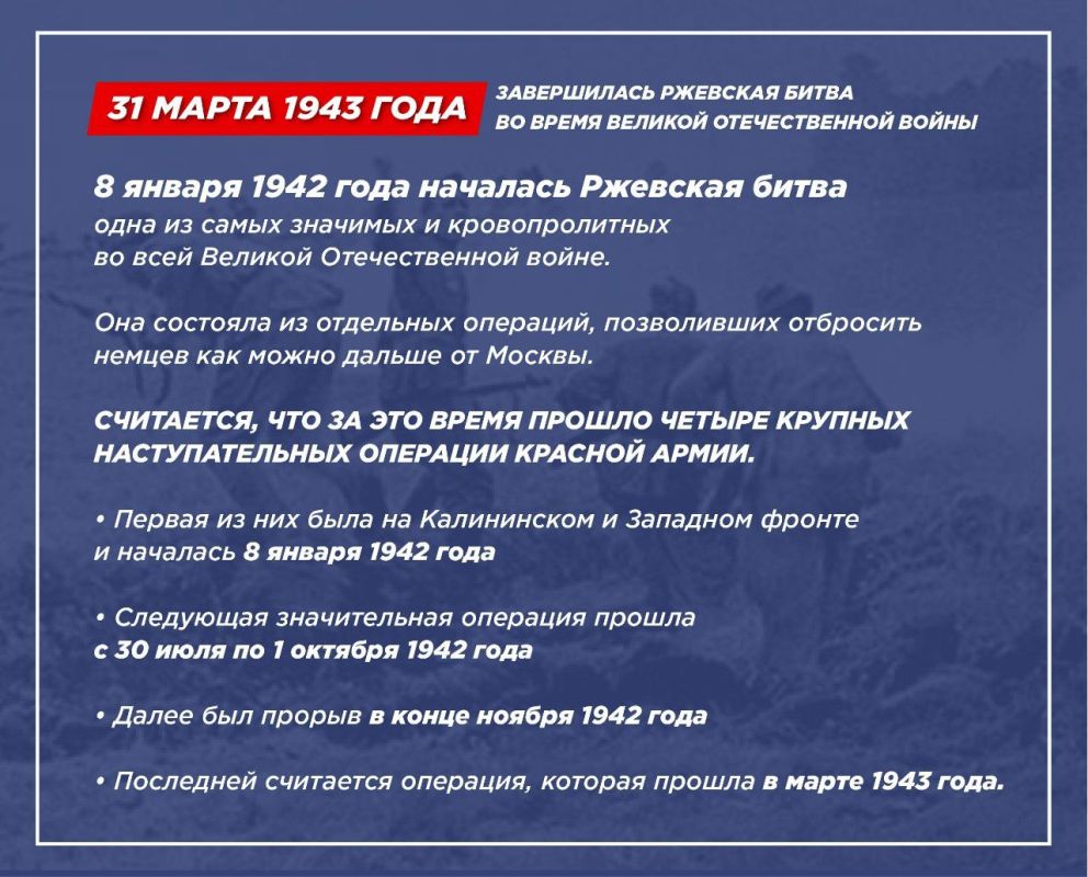 ����� �����: 31 ����� ����������� �������� �����, ������� ���� ����� �� ����� �������������� ���� ������� ������������� �����