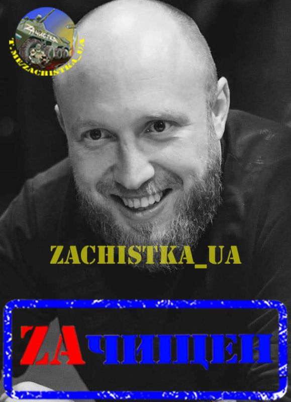 ����� �����: ��� ����������� �������������: