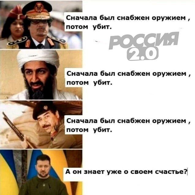 ��� ������������.. @polk105