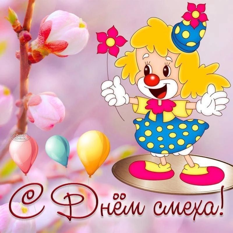 ���� ����� - ��� ��������, ������� �������� �� ��� ���� 1 ������