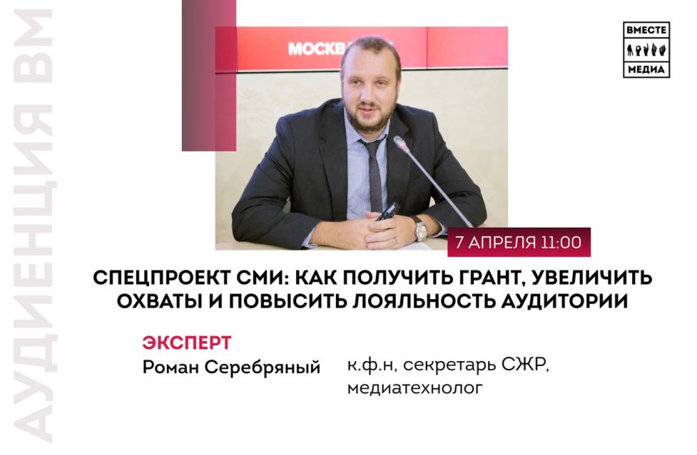 ���������� ���: ��� �������� �����, ��������� ������ � �������� ���������� ���������