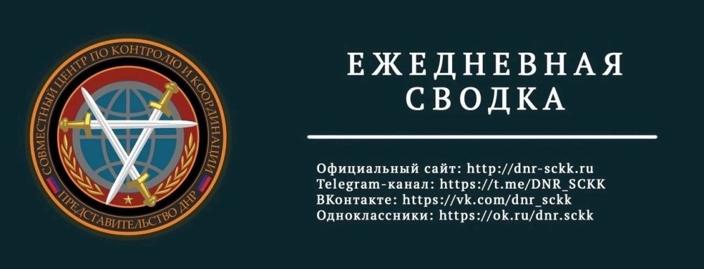 ����������� ������ ����������������� ��� � ���� � 00:00 01.04.2023 �� 00:00 02.04.2023 ����