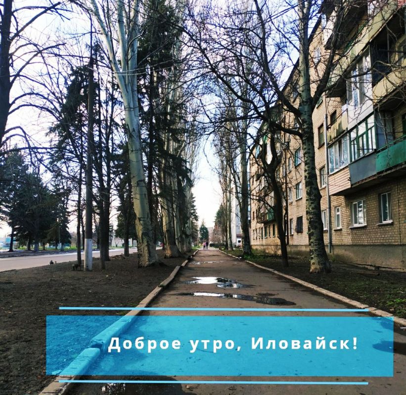 Руслан Дудников: Хорошего дня и отличного настроения!