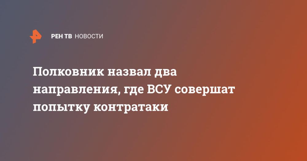 ��������� ������ ��� �����������, ��� ��� �������� ������� ����������