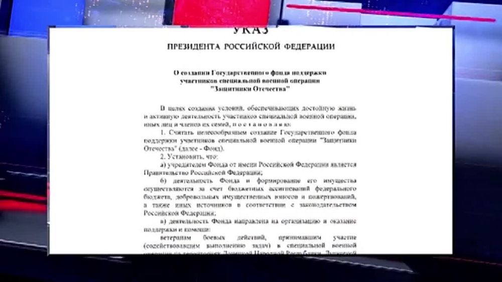 �������� ����� �������� ���� � �������� ����� ���������� ���������