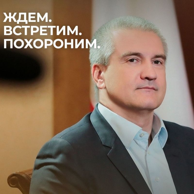 ����� ����� ������ ������ ������� ����� ����������, ������� � ��������� ��� ��������� "����������� �����������������" ���������� �������� � "������������": ���