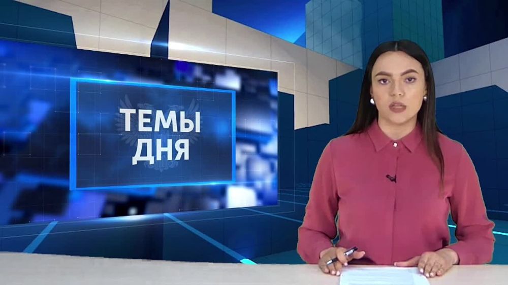 �� ����� ���� � ��� ��������� ��� 14 ���. 03.04.2023