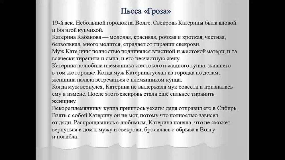 ���������� � 200-����� �� ��� �������� ����������� �.�