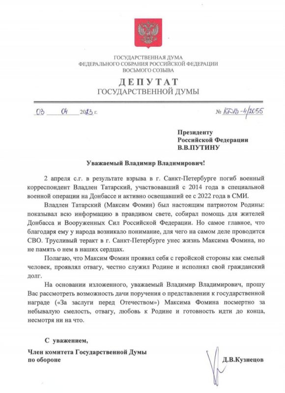 ������� ������� ������� �������� �������� ��������� � ���������� ������ ��������� ������ � �������� ��������� ��������� �������� ���������� ������� "�� ������� ����� ����������"