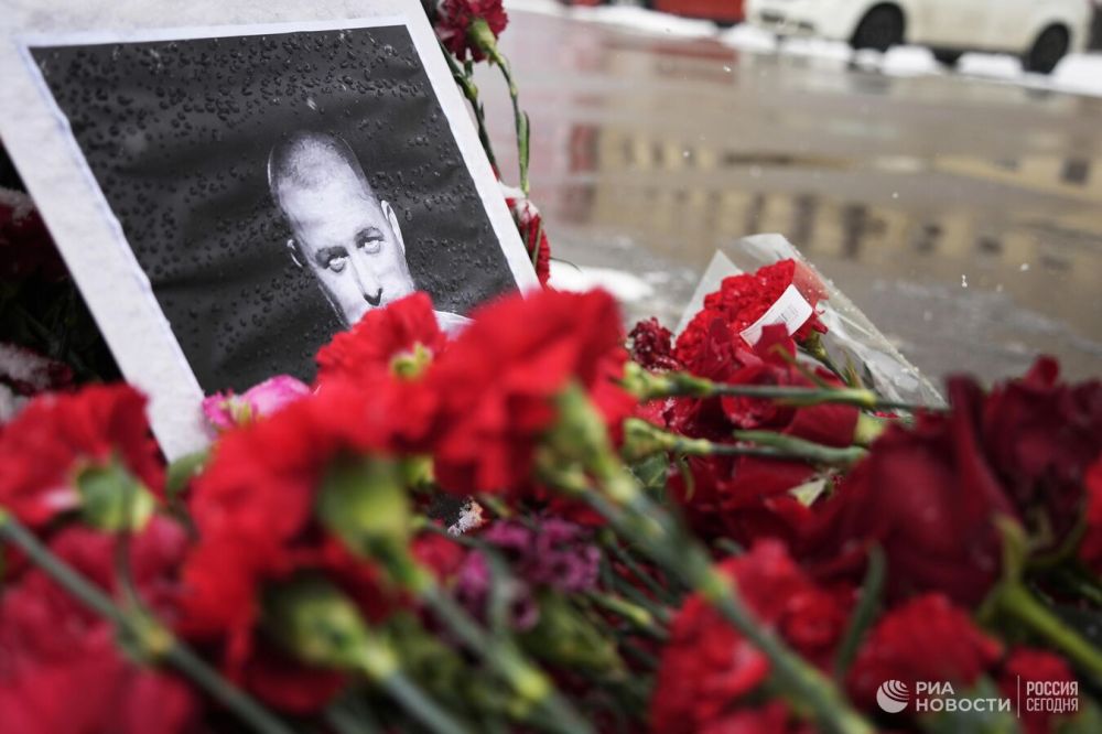 ����������� �������� �������� ���������� ���������� ���, ������� �������