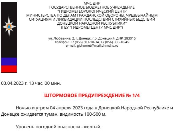 ��������� ��������: ��������!