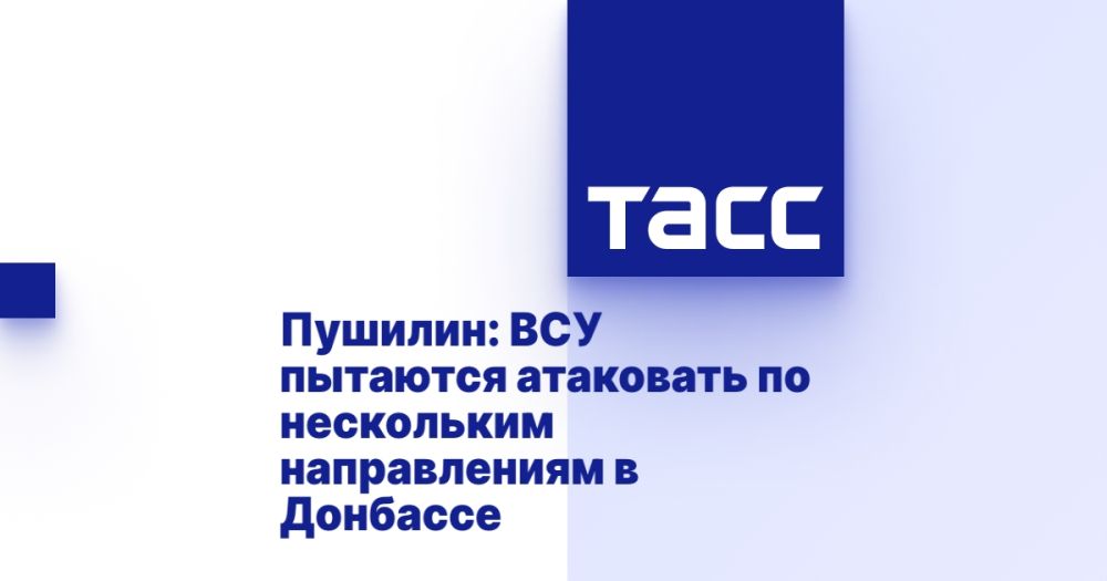 �������: ��� �������� ��������� �� ���������� ������������ � ��������