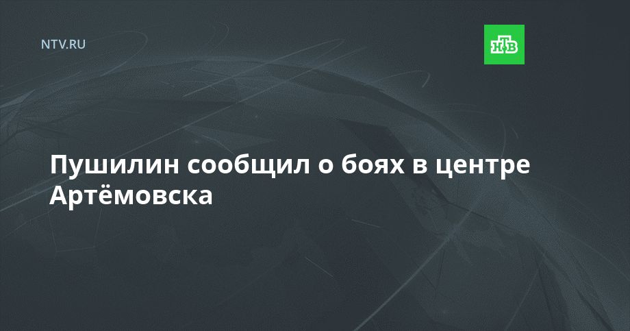 ������� ������� � ���� � ������ ���������