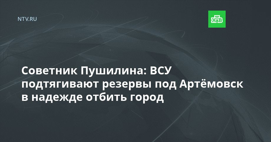 �������� ��������: ��� ����������� ������� ��� �������� � ������� ������ �����