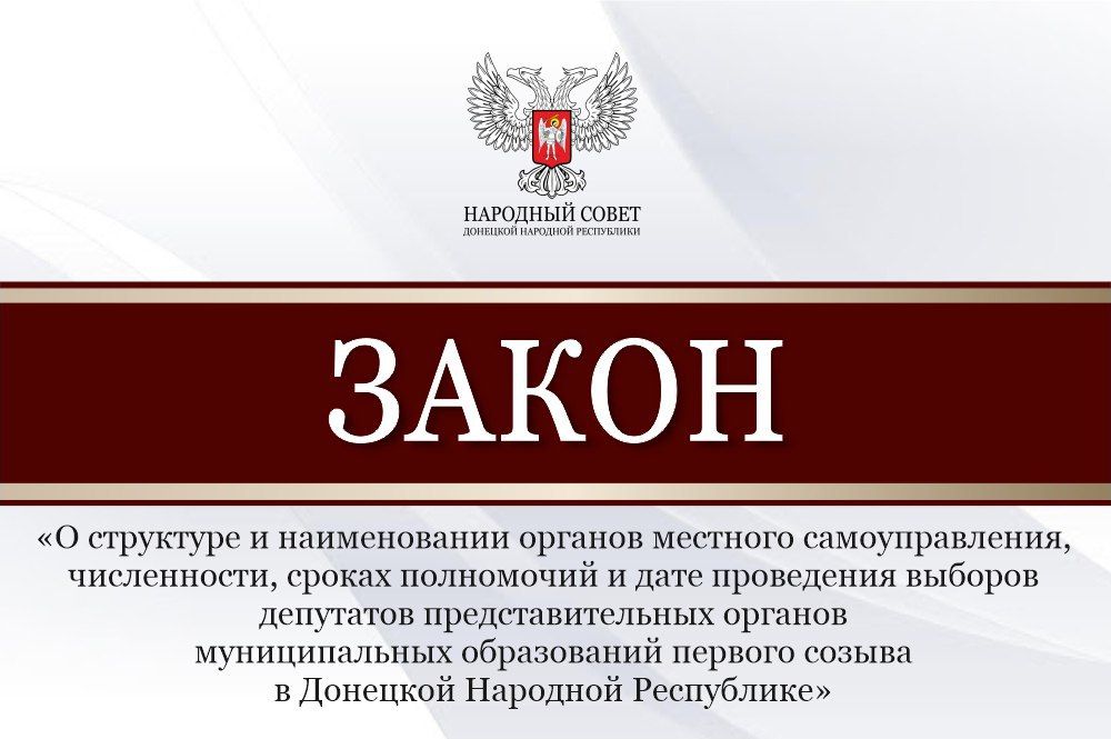 ��������� ��������: