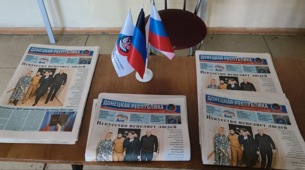 � ��������� ������ ������� ������� ������ �� "��" ������������