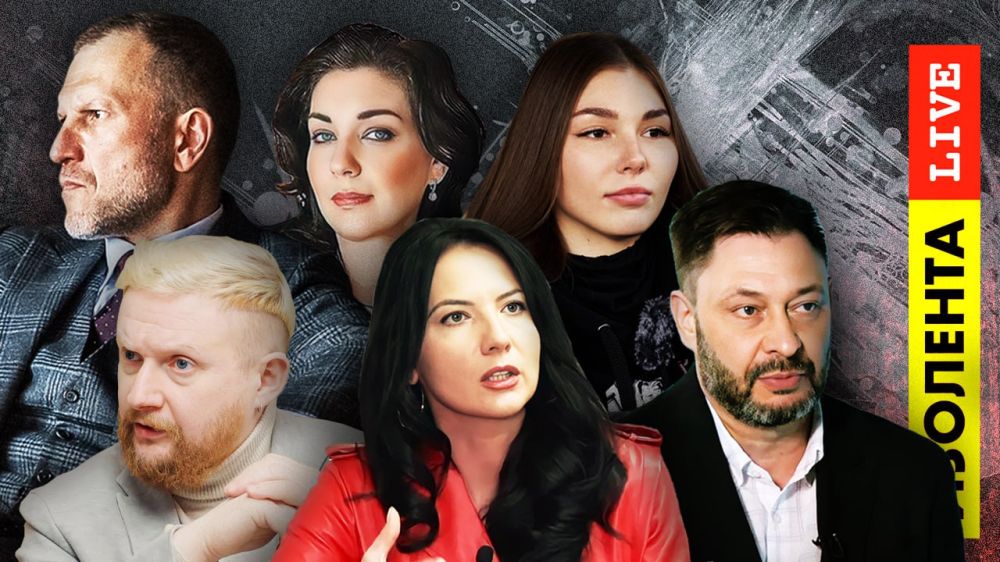 ПРЯМОЙ ЭФИР. Ведущие Пётр Лидов @pvsgns и Трофим Татаренков @nebrigada