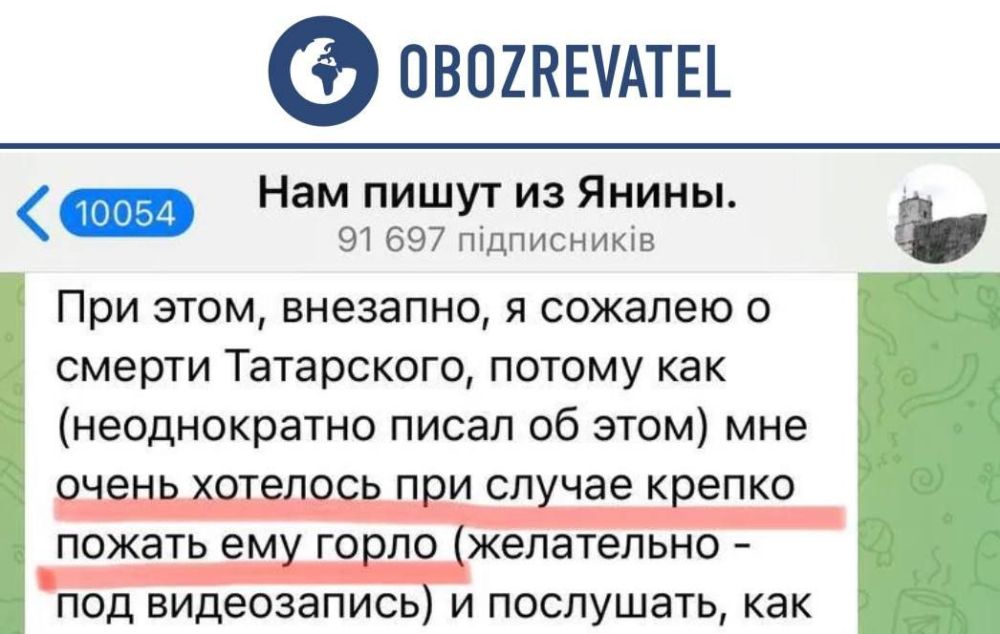 �������� �������� ����������, ������ � �����-����������