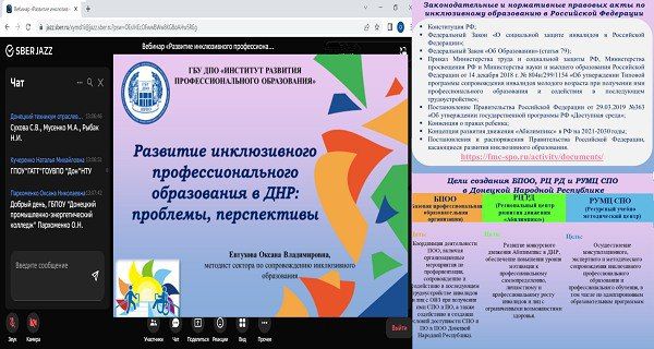 � ��������� �������� ����������������� ����������� ������ ������� �� �������� �������� ������������ ����������� � ���