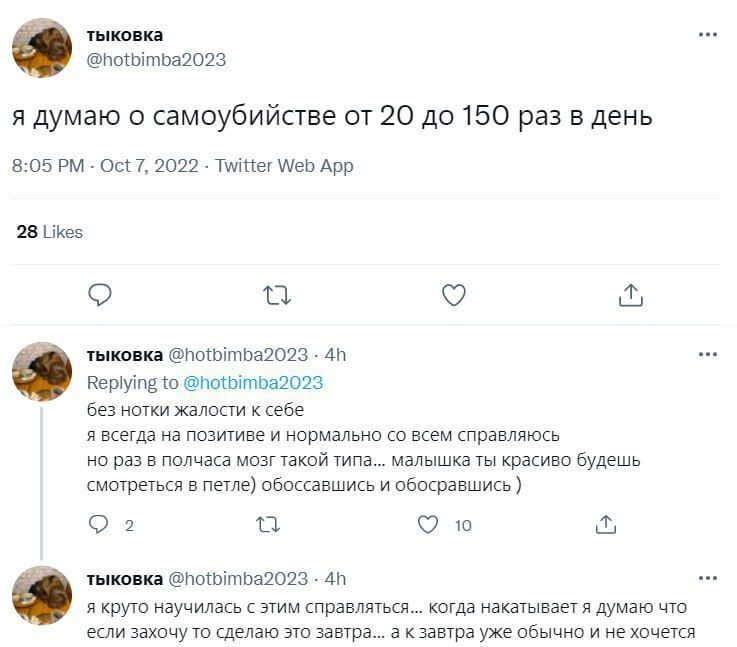 �� ����� � ������������ �� 20 �� 150 ��� � �����