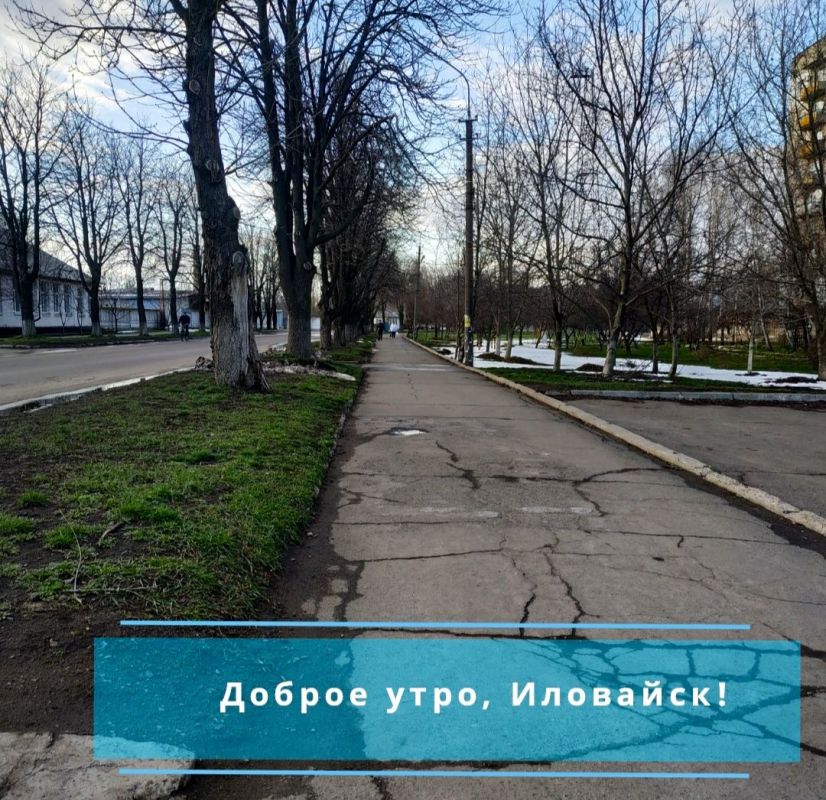 Руслан Дудников: Чудесного начала недели и хорошего дня!