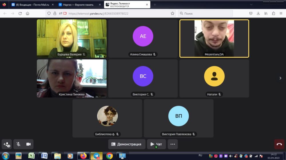 ���� ������: ����������� ������-�������, ����������� �������� ������ ������������� ������ �� ������