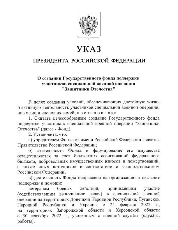 ����� �������� ���� � �������� �������� ��������� ���������� ������������, �� ����� ���������� "��������� ���������"