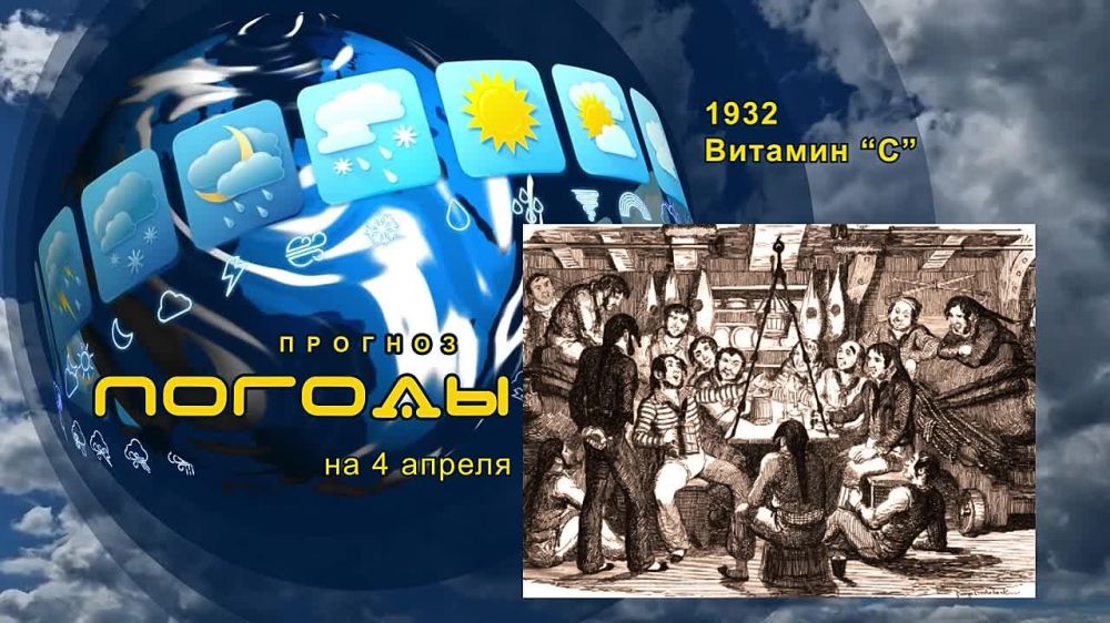 ������� ������. 4 ������ 1932 ���� ������������ �������� ������ ���� ������� ������� �ѻ �� ���� ������. ������ ����� ���...