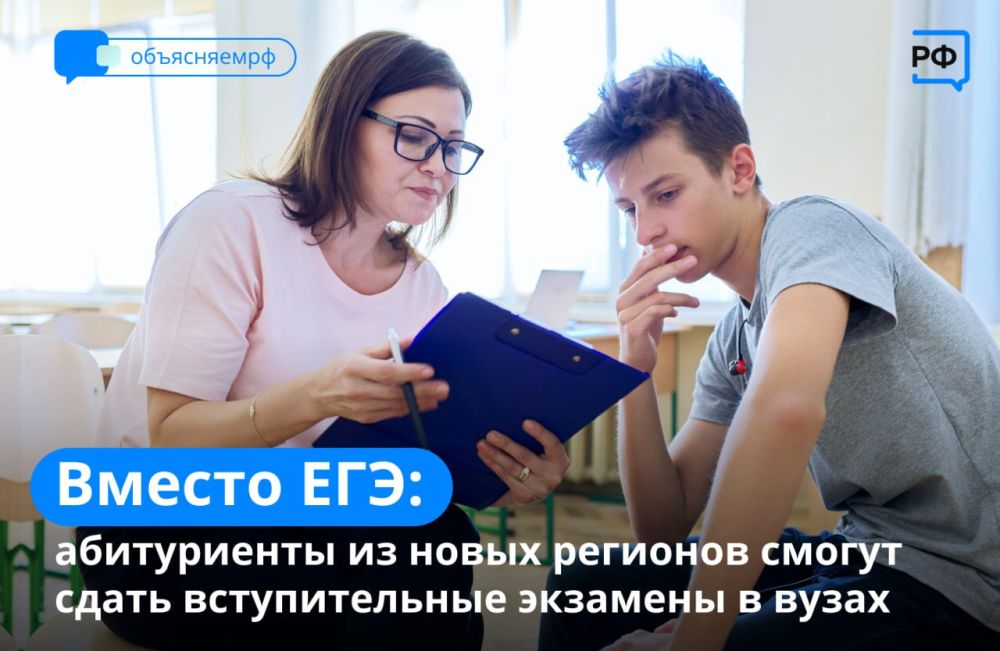 ����������� �� ��������� � �������� �������� ���������, ����������� � ���������� �������� �� 2026 ���� ����������� �� ������������ ����� ��� � �� ����� ����� ��� �� ������������ �������
