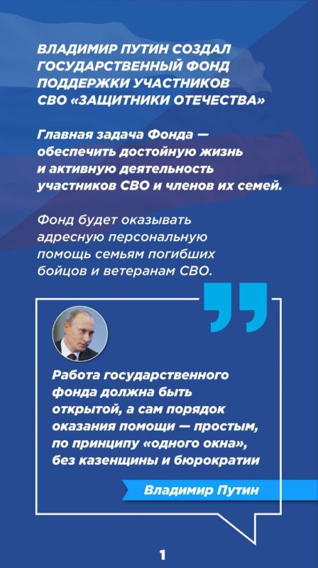 ����� �����: �������� ����� ������ ���� ���������� ���������