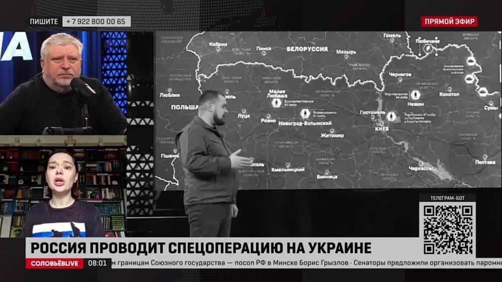 ����� ������������� "��� ������ �����?.."